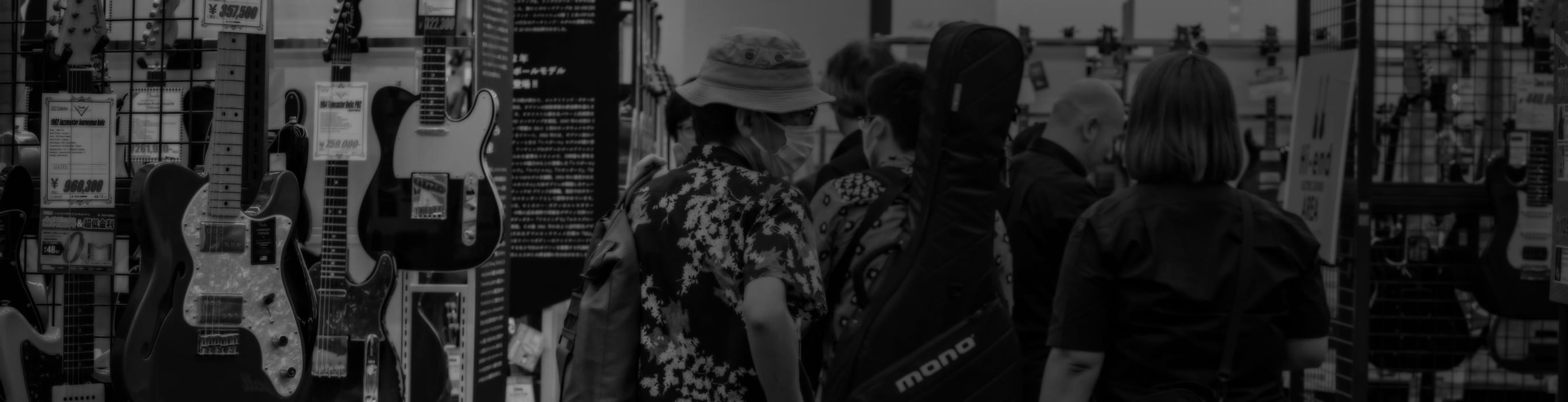 BETA-Misa&nbsp;"BAND-MAID"