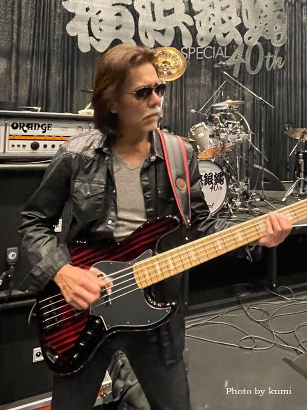 TAKU