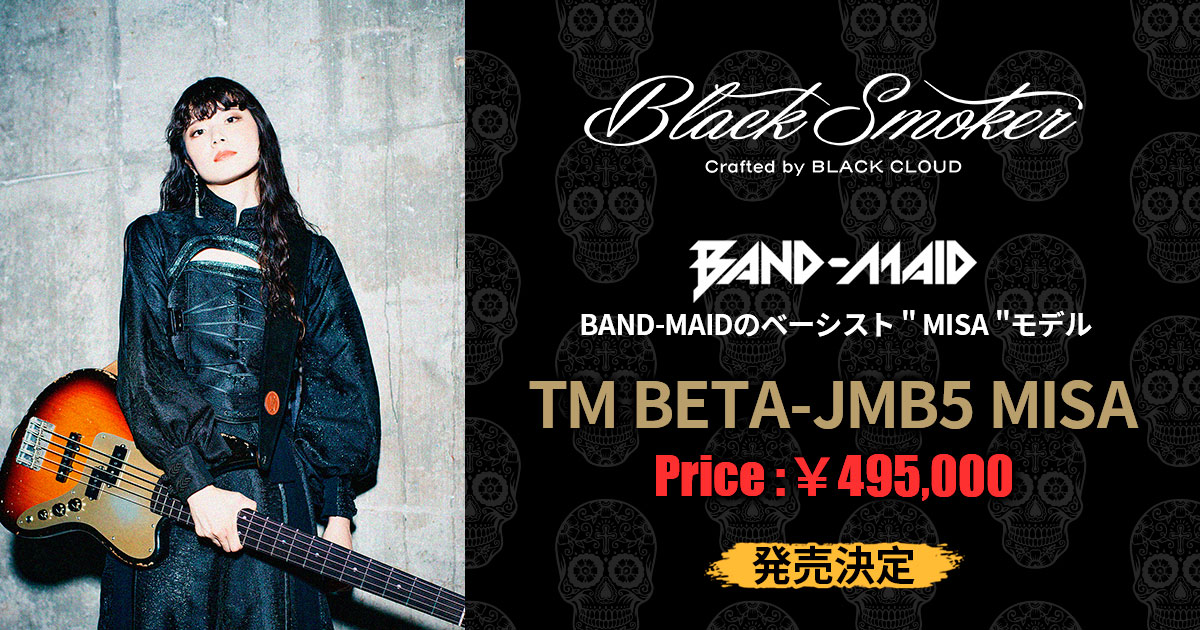 BAND-MAIDのベーシスト ” MISA “モデル、TM BETA-JMB5 MISA